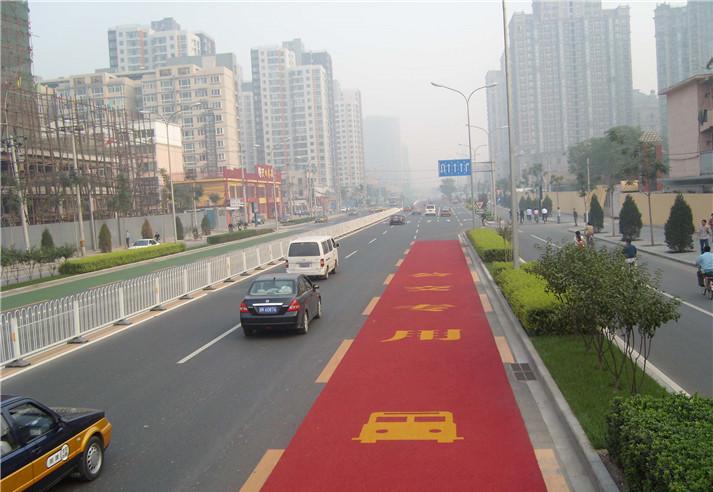 彩色防滑路面