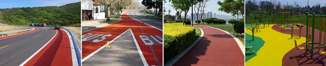 彩色防滑路面