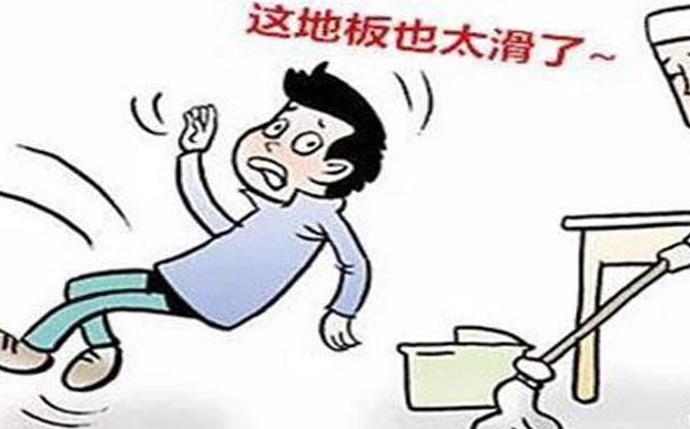 搜狗截圖20年01月01日2031_1.png