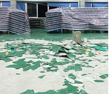 舊地坪翻新