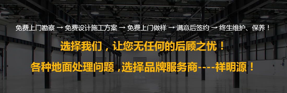 選擇我們.png