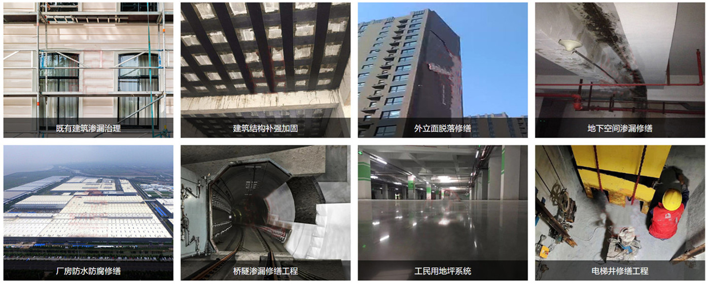 維修種類1_副本.jpg